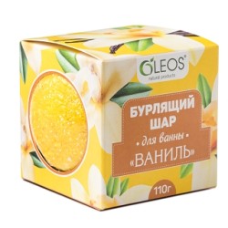 Бурлящий шар для ванны Oleos ваниль