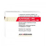 Альфаферон, раствор для инъекций 3 млн.МЕ/мл 1 шт ампулы