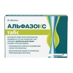Альфазокс табс, таблетки для рассасывания 1100 мг 20 шт