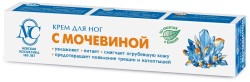 Крем для ног с мочевиной 50 мл