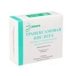 Транексамовая кислота, раствор для внутривенного введения 50 мг/мл 5 мл 10 шт ампулы