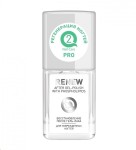 Средство для ногтей, Q2 Nail Care (Кью2 Нейл кеа) 12 мл Про Ренью восстановитель после гель-лака с фосфолипидами для поврежденных ногтей