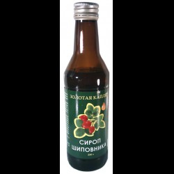 Шиповника Золотая капля сироп 250 мл