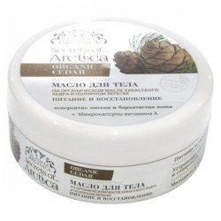 Масло Planeta Organica Арктика питание и восстановление густое масло хакасского кедра и полярный вереск 250 мл