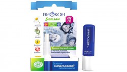 Бальзам для губ универсальный 4.6 г