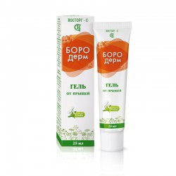 Боро Дерм от прыщей гель 25 мл
