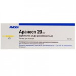 Аранесп, раствор для инъекций 0.1 мг 0.5 мл 1 шт шприцы