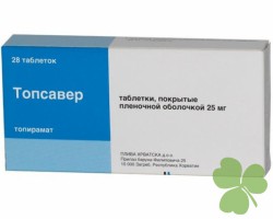 Топсавер капс. 50 мг 60 шт.