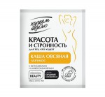 Каша, Худеем за неделю 40 г 1 шт Абрикос овсяная с витаминами и микроэлементами