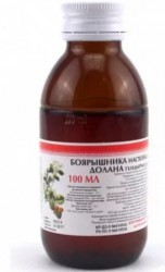 Боярышника №1 шт. настойка 100 мл