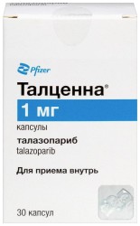 Талценна капс. 1 мг 30 шт.