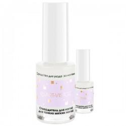 Средство для ногтей Арт-Визаж Отвердитель для мягкой ногтевой пластины 7 мл
