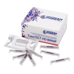 Тест контроля эффективности предстерилизационной очистки, 25 шт ТомиТЕСТ-ИО-ВИНАР без журнала