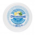 Зубной порошок, 140 см куб 75 г отбеливающий