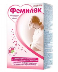 Смесь 360 г Фемилак для беременных и кормящих
