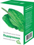 Чайный напиток, 50 г №1 подорожник