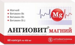 Ангиовит магний БАД 60 шт. капс. 450 мг