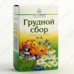 Грудной сбор №4, сбор растит. 50 г №1