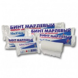 Бинт нестерильный Апполо р. 7мх14см