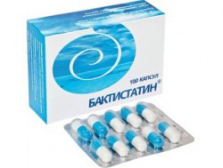 Бактистатин 100 шт. капс. 500 мг