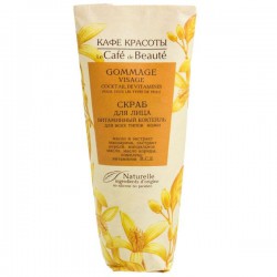 Скраб для лица Кафе красоты витаминный коктейль 100 мл