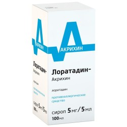 Лоратадин-Акрихин сироп 5 мг/5 мл 100 мл 1 шт.
