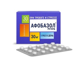 Афобазол ретард табл. с пролонг. высвоб. п/о пленочной 30 мг 30 шт.