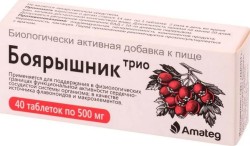 Боярышник Трио 40 шт. табл. 500 мг