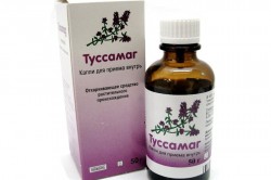 Туссамаг капли д/приема внутрь 50 г 1 шт.