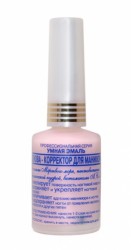 Средство для ногтей Умная эмаль основа-корректор для маникюра 15 мл