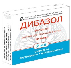 Дибазол