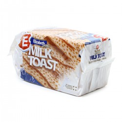 Хлебцы Елизавета сдобные с молоком 85 г