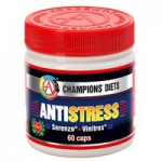 Антистресс, Софья таблетки 70 шт