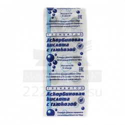 Аскорбиновая кислота + глюкоза Гленвитол 10 шт. табл. жев. 1 г
