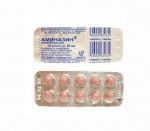 Аминазин, драже 50 мг 10 шт