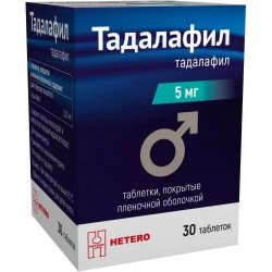 Тадалафил