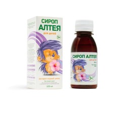 Алтея сироп для детей 1 шт. 100 мл