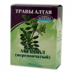 Астрагал перепончатый беловодье 25 г