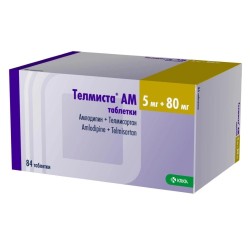 Телмиста АМ табл. 5 мг+80 мг 84 шт.