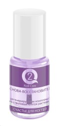 Средство для ногтей Q2 Nail Care основа-восстановитель с регенерирующим комплексом из стволовых клеток растений 8 мл