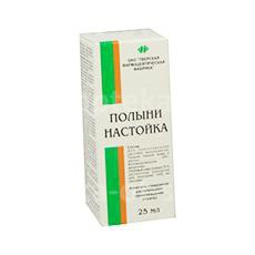 Полыни горькой трава