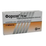 Фороза, таблетки покрытые пленочной оболочкой 70 мг 4 шт