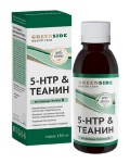 5-HTP теанин и витамины группы B, сироп 150 мл со вкусом малины
