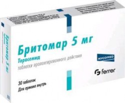 Бритомар табл. пролонг. 5 мг 30 шт.
