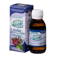 Бриорус Эдас-402 оподельдок гомеоп. 100 мл 1 шт.