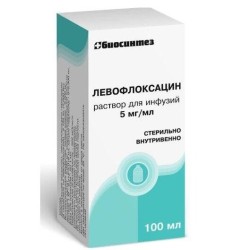 Левофлоксацин р-р д/инф. 5 мг/мл 100 мл 1 шт.