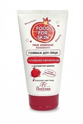 Гоммаж для лица, Food for skin (Фуд фо скин) 150 мл 1 шт тотальное обновление с экстрактом граната формула 696 саше