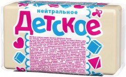 Мыло