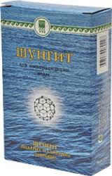 Шунгит 200 г щебень для минерализации воды