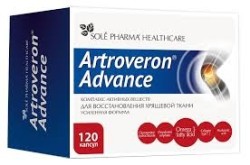 Артроверон адванс 120 шт. капс.